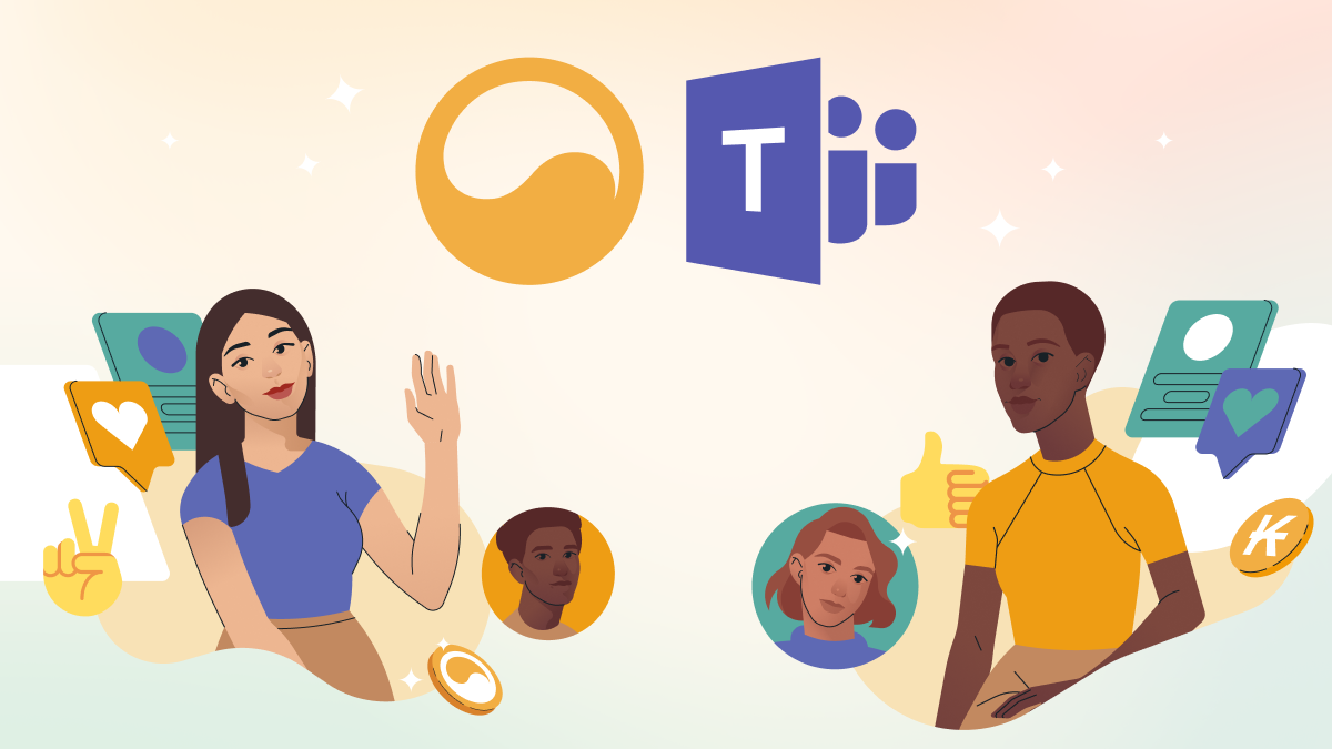 A Must-Have Microsoft Teams Integration